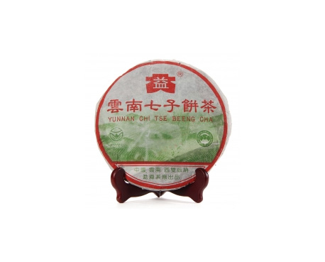 潼关普洱茶大益回收大益茶2004年彩大益500克 件/提/片